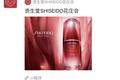 商业变革下，私域“升级”并不难