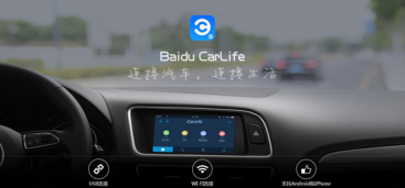 从AMD到百度，市场的有效总是迟到