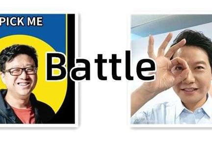 丁磊和雷军隔空直播Battle，谁是赢家？