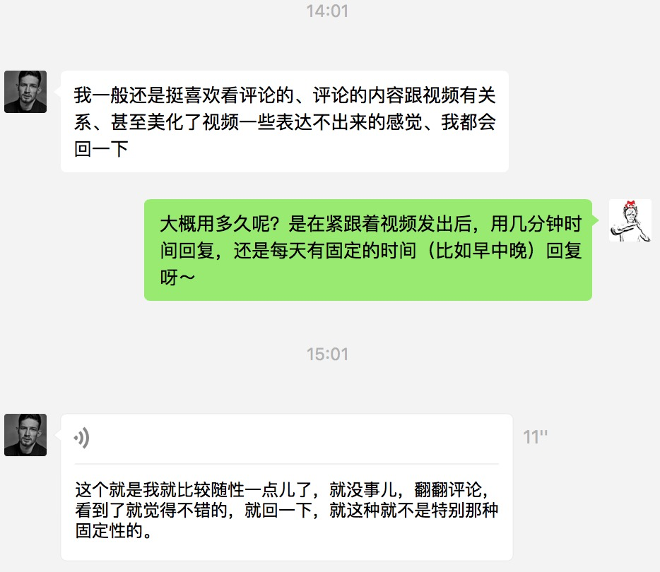 如何在抖音抢到热评，涨粉百万?