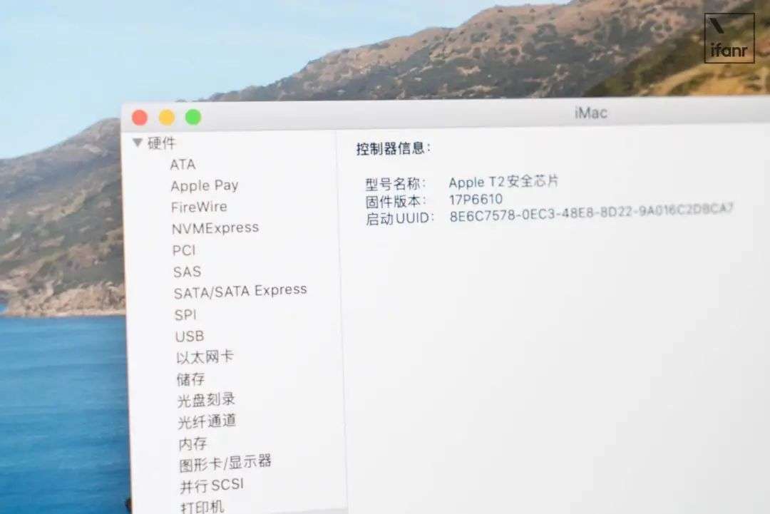 苹果 iMac 2020 款体验：外观不变，但我们发现了这 6 个细节更新