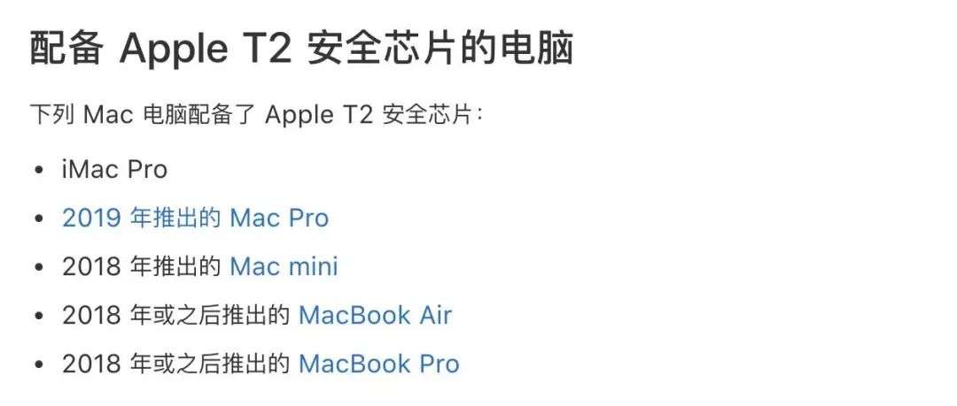 苹果 iMac 2020 款体验：外观不变，但我们发现了这 6 个细节更新