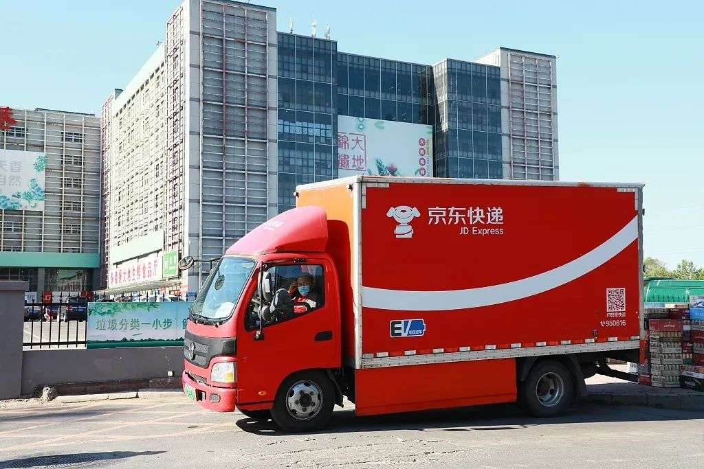 单季营收破2000亿，隐藏在京东财报背后的四只独角兽