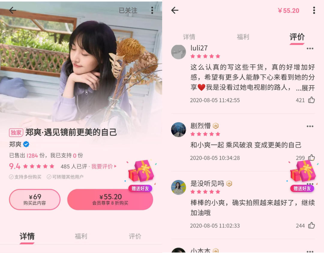 v2_a3a0d01bf57046eb89f6145de3bd51a9_img_000