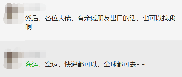 副业做得好，月入过万少不了？