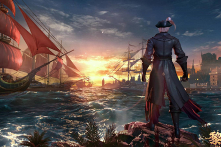再造开放世界航海大作，《黎明之海》能否扛起MMO手游大旗？