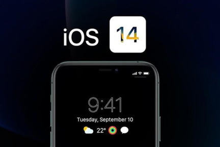 ios14一键禁用隐私读取，广告业被颠覆，人工智能无用武之地