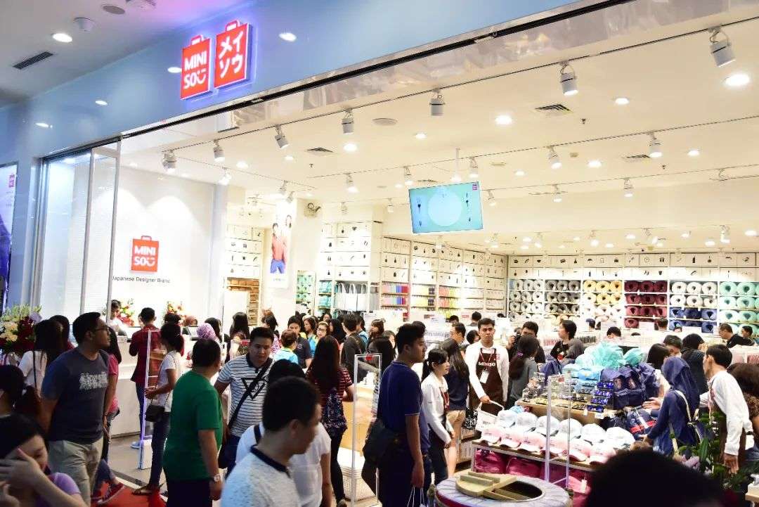 名创优品这家中国“杂货店”的出海生意