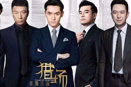 青雨传媒：2019年对乐视销售金额1608万，拖欠搜狐视频联合拍摄投资及分成款1356万