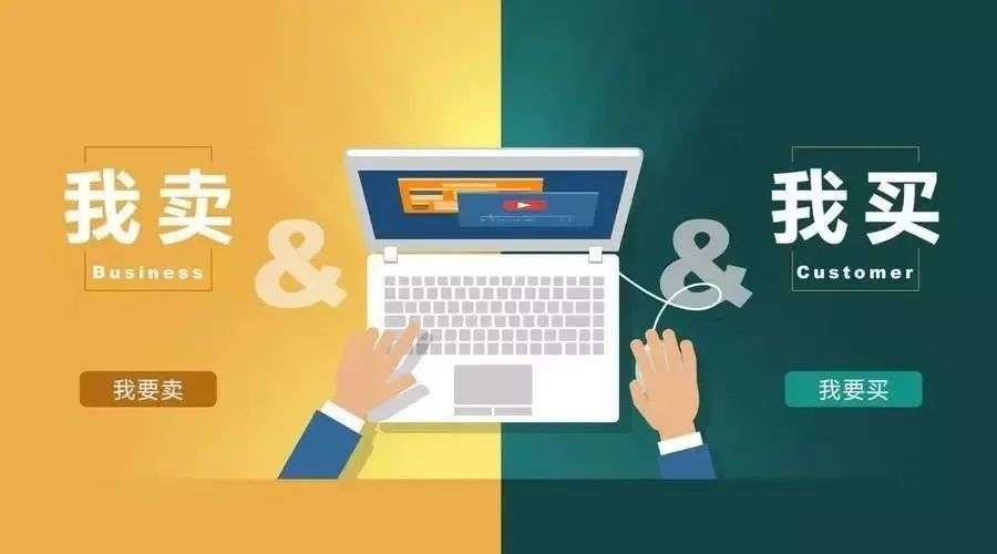 年轻白领也做二手卖家：全新电子产品最好出手，闲置经济发展空间可期