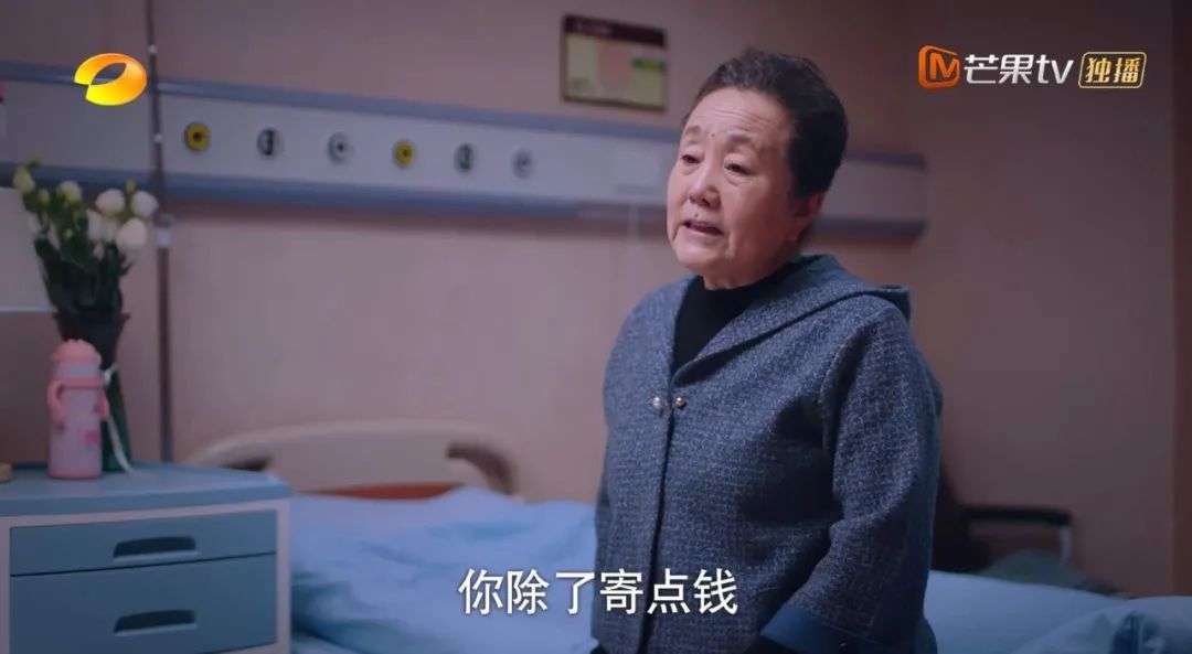 《以家人之名》，中年耽美重塑家庭剧？