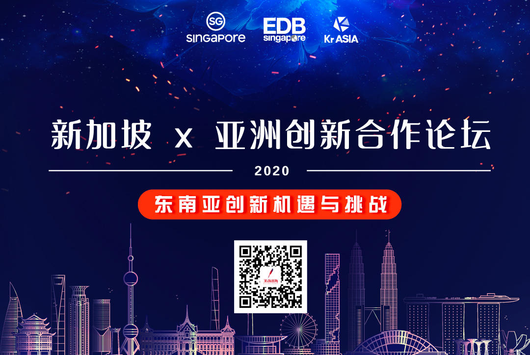 从“一口小米粥”到世界500强，小米的全球化“简史”