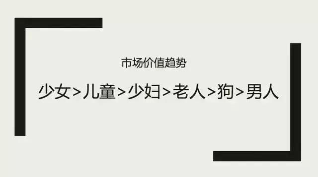 海澜之家上半年净利润腰斩，存货居高不下，男人的钱太难赚了？