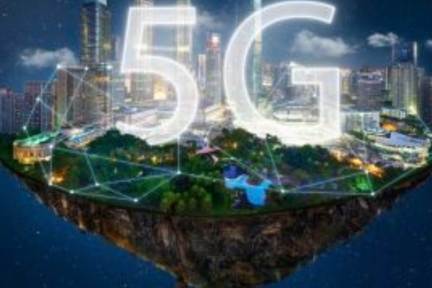 “5G+”产业链，改变你我生活