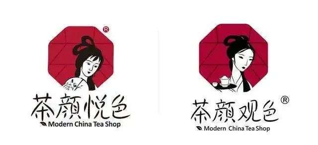 1 海底捞败诉:防御商标意识太薄弱