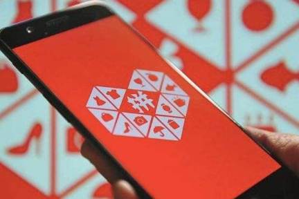 业绩快报丨拼多多Q2营收涨67%，12个月GMV超1.2万亿