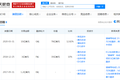 在线教育解答乔布斯之问