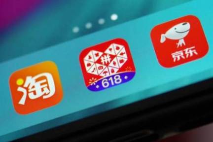 市值被京东反超，拼多多Q2财报暴露了什么？