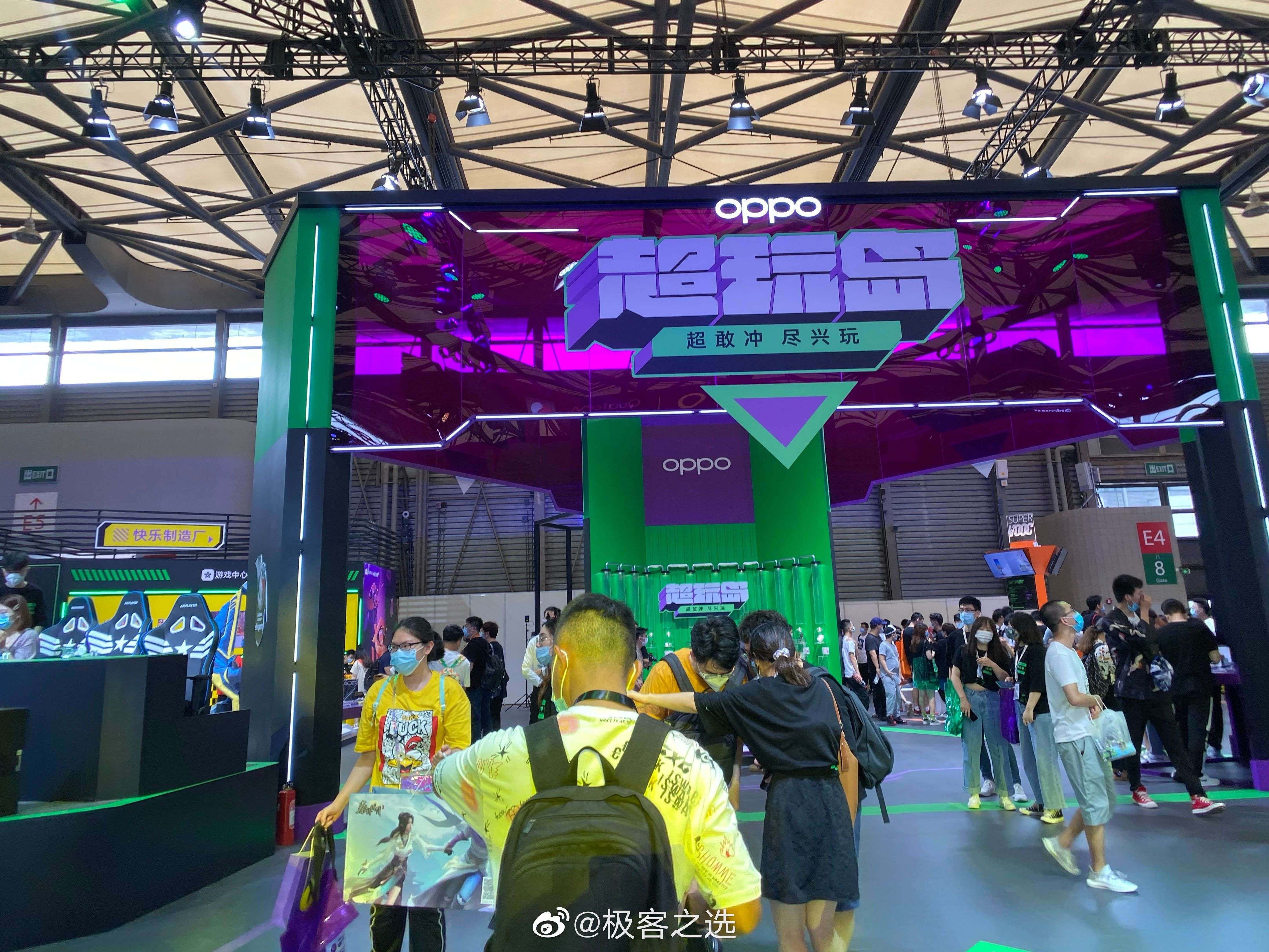 我围观了一场线上游戏展，发现云玩家的快乐并不枯燥