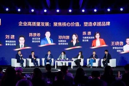 碧桂园创投刘建：看十年，寻找细分领域新一代商界领袖