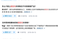 没有烦人的导购，你也不会去屈臣氏了