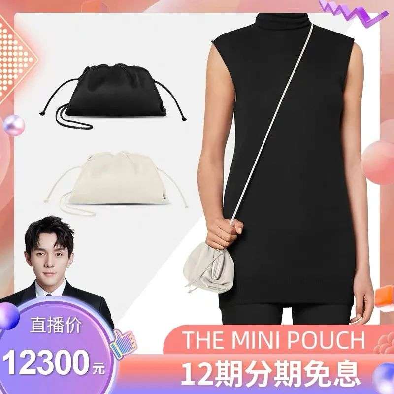 谁在李佳琦直播间买BV？