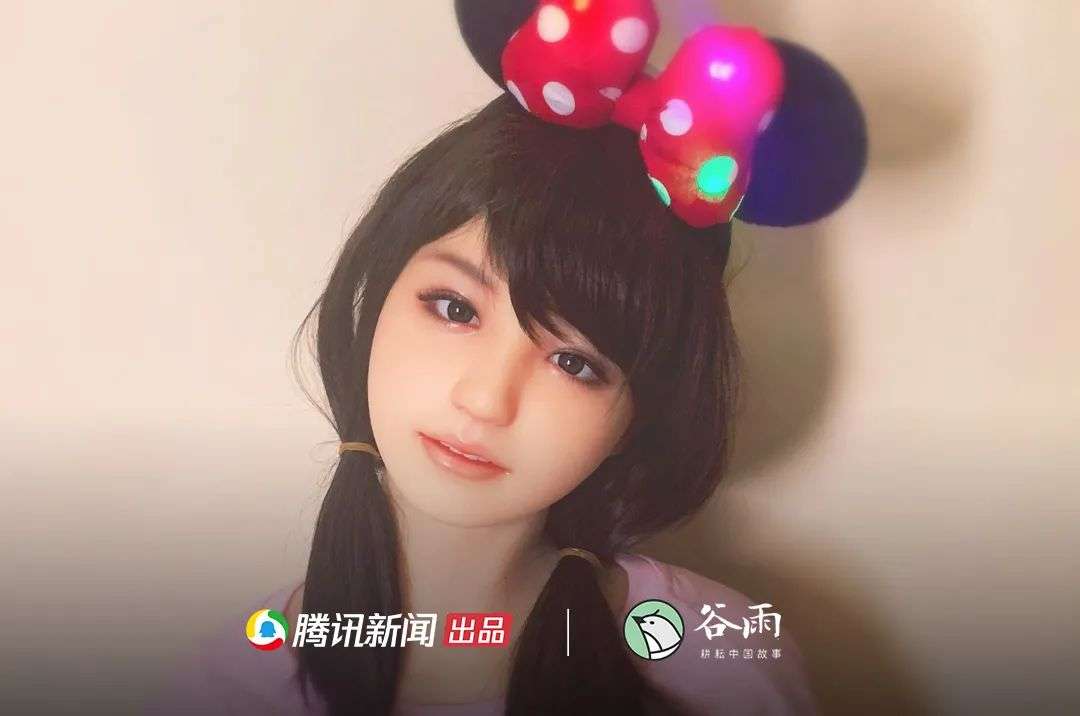我需要个伴侣，哪怕她是个“娃娃”