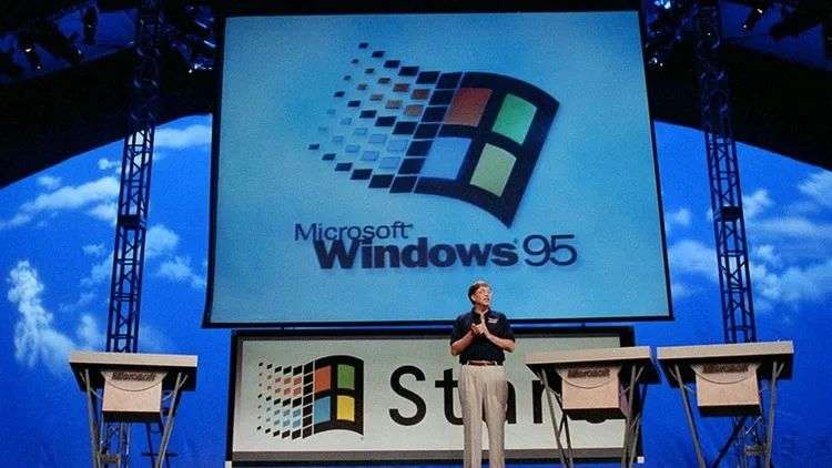 Windows95二十五岁了，但它的趣闻你未必知道