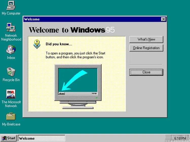 Windows95二十五岁了，但它的趣闻你未必知道