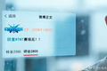 鹿晗杨洋吴亦凡，谁在流量退潮后裸奔？