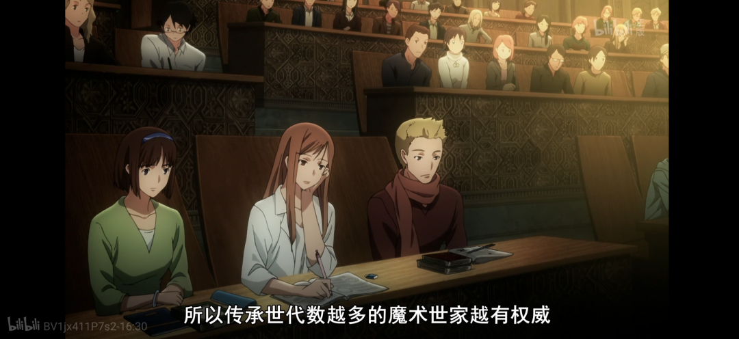 国家宝藏 Ip与 Fgo 联动背后 B站的游戏攻略 详细解读 最新资讯 热点事件 36氪