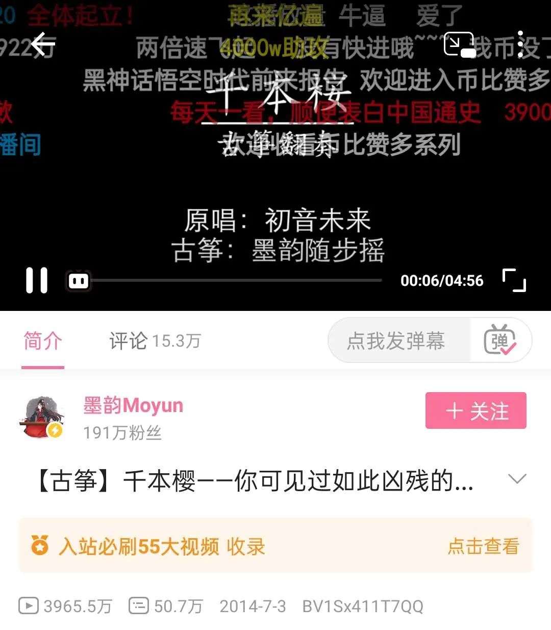 v2_1d50a403a82a4c64ba87c212dc94ba9a_img_000