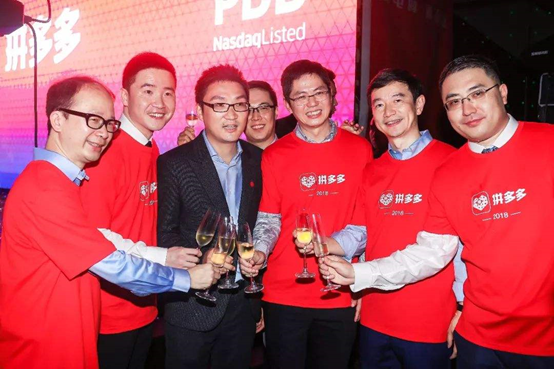 黄峥“隐退”后，拼多多暴跌千亿
