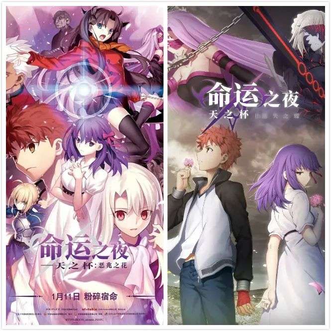 国家宝藏 Ip与 Fgo 联动背后 B站的游戏攻略 详细解读 最新资讯 热点事件 36氪