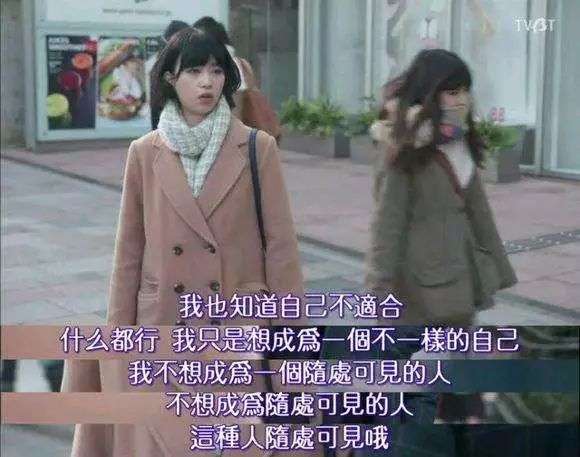 从浪妹到宝妈再到职姐：我用亲身经历告诉你，打破职业壁垒没那么难