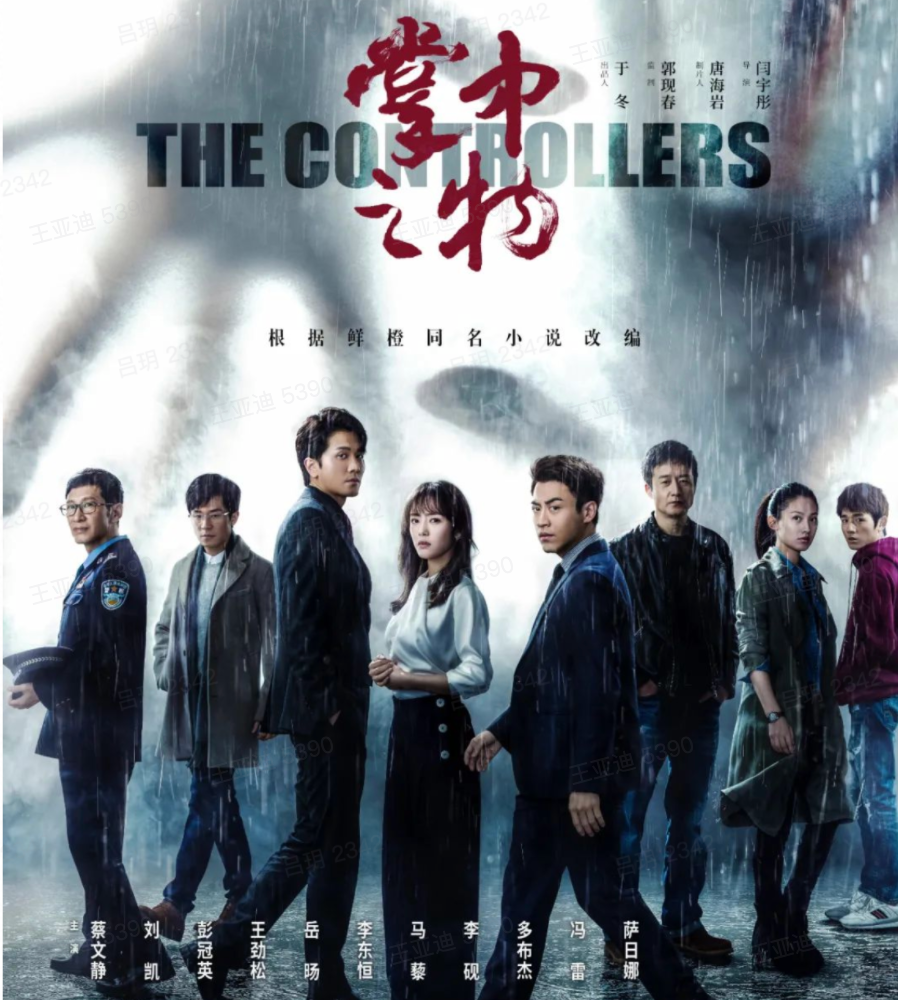 博纳更新招股书：绑定明星、持续盈利后，IPO还远吗？