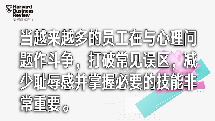 现在感觉压力山大？你需要“治愈系”老板