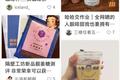 新咖饮来势汹汹，颜值与故事能改变潮水方向？