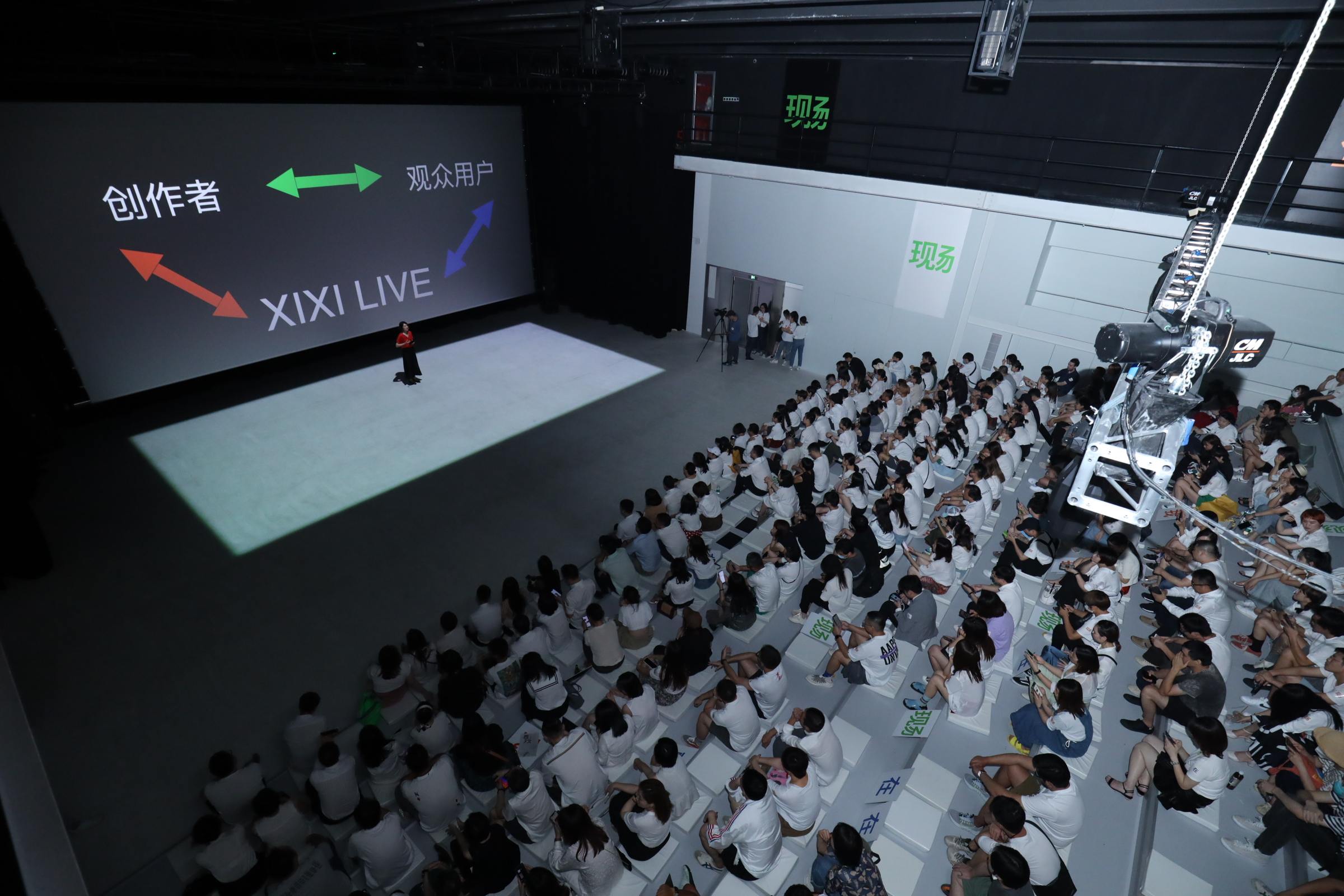 体验消费盛行，「西戏·XIXI LIVE」打造“艺术+商业”空间综合体