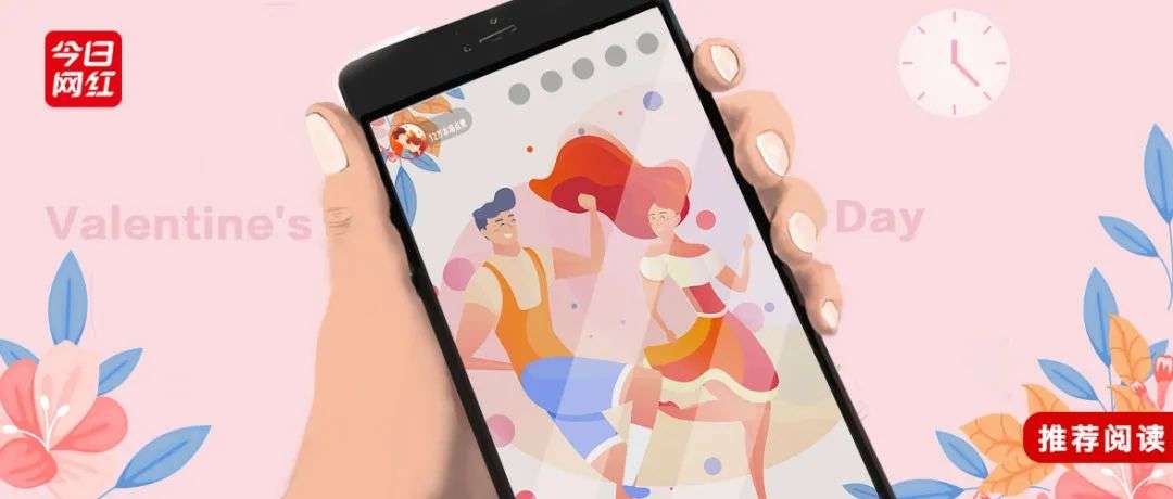 情侣IP爆红，在抖音怎么“边撒狗粮边涨粉”？