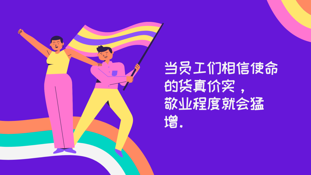 v2_c263a8c8651948ca95f79fde70bd5241_img_000