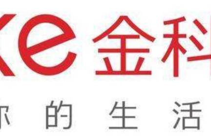 金科股份:2020上半年净利润42.59亿元，同比增长34%