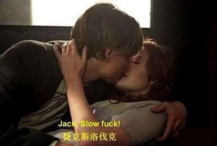 噢，翻译腔到底该不该死？