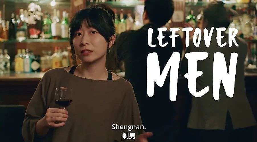 观众对男女演员的评判是大型双标现场！当女人们开口讲段子（组图） - 13