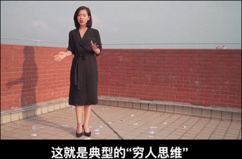 9元理财课“捞金”亿元，背后有哪些卖课秘密？