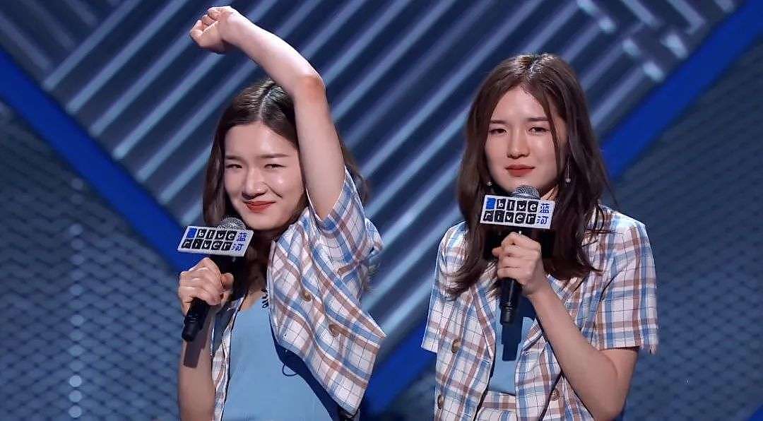 观众对男女演员的评判是大型双标现场！当女人们开口讲段子（组图） - 11