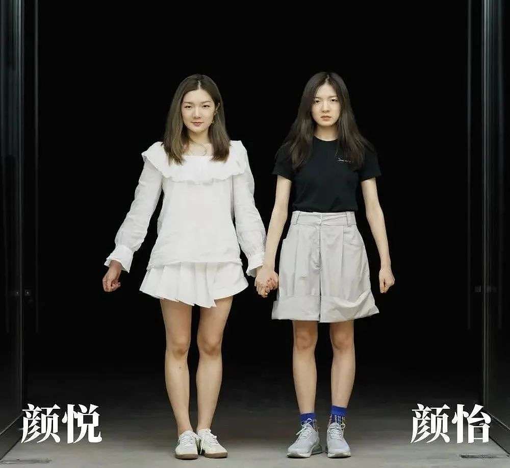 观众对男女演员的评判是大型双标现场！当女人们开口讲段子（组图） - 8