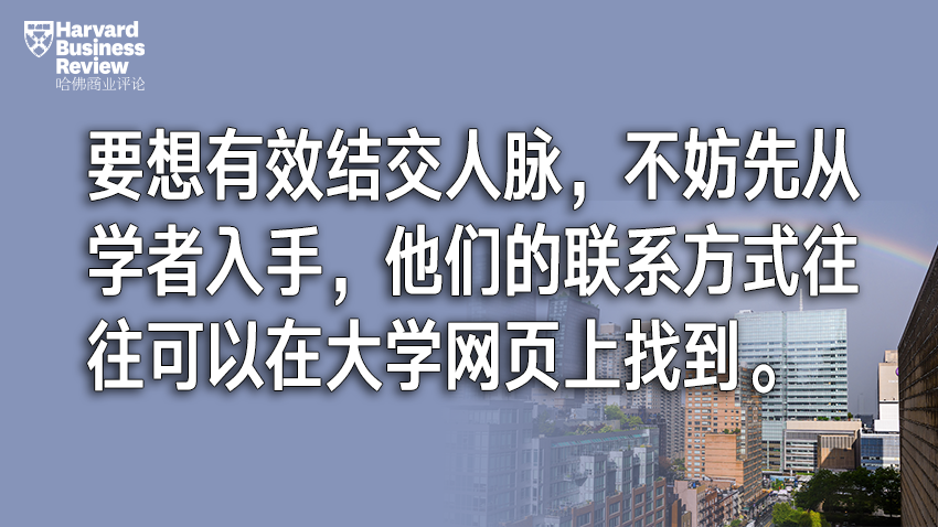 把握机缘、提升事业运，用这两招就够了