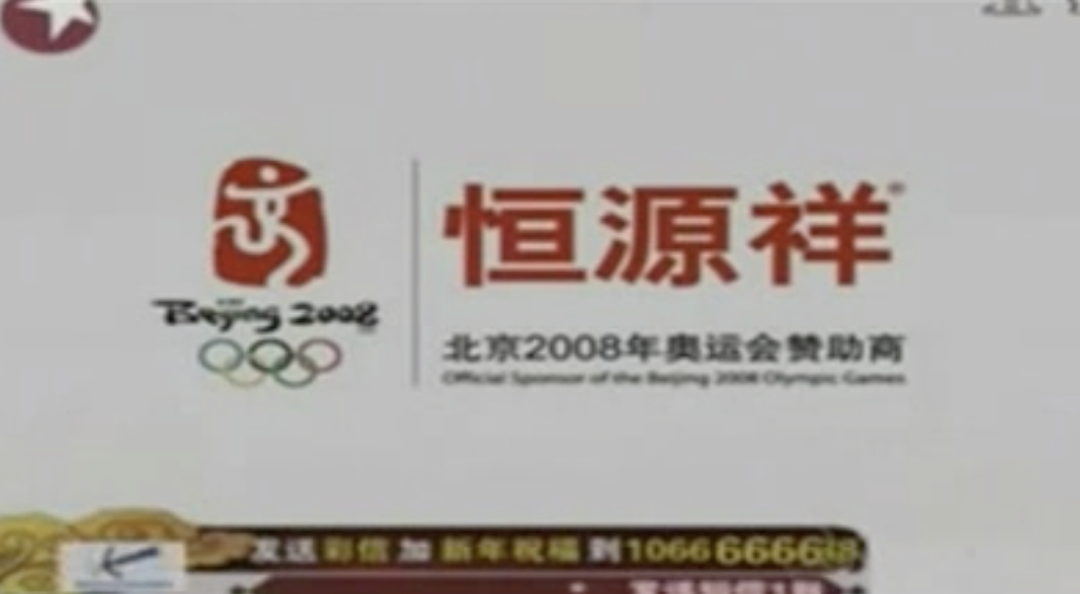 海澜之家学派是如何入侵整个娱乐行业的？