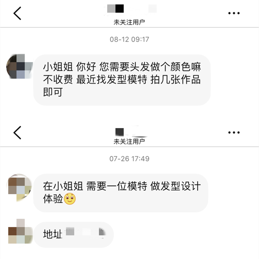 “一条评论几百块”，大众点评上的大V真这么好赚？